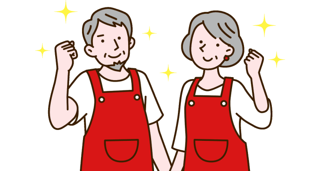 エプロン姿の夫婦が笑っているイラスト