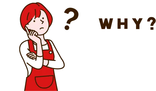 考えている様子の女性